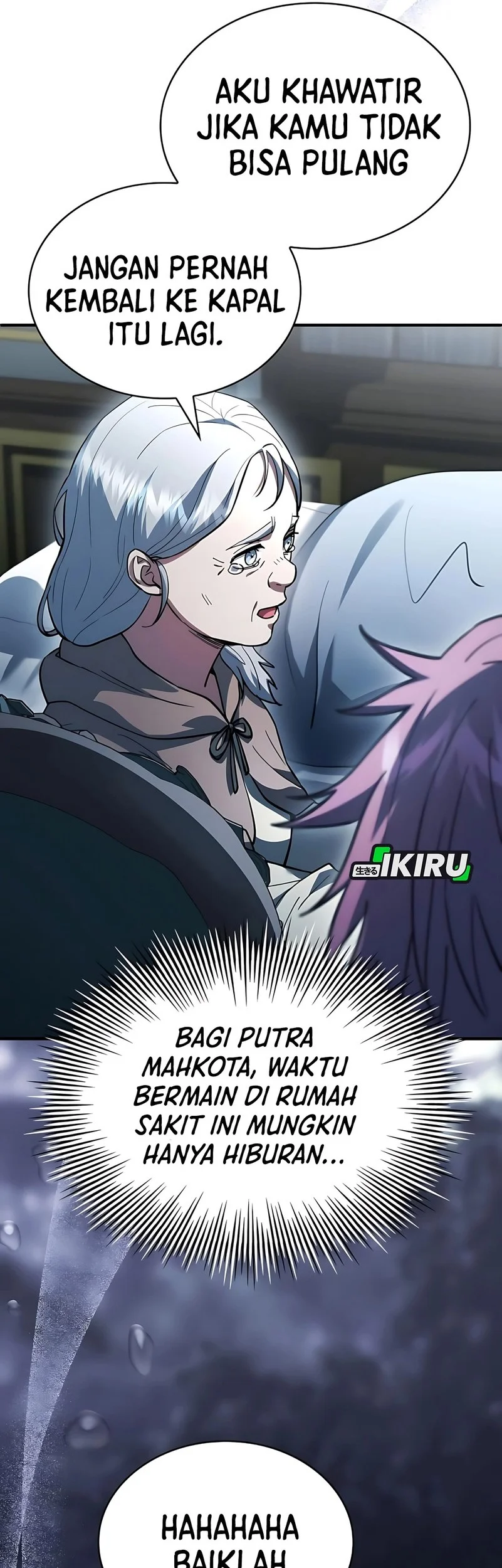 The Crown Prince That Sells Medicine Chapter 88 Gambar 18