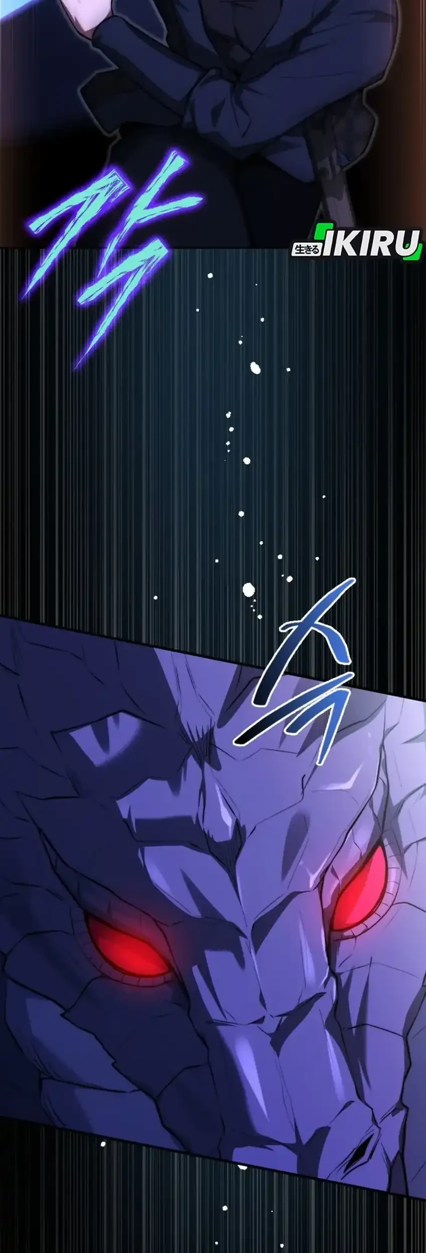 The Crown Prince That Sells Medicine Chapter 94 Gambar 15