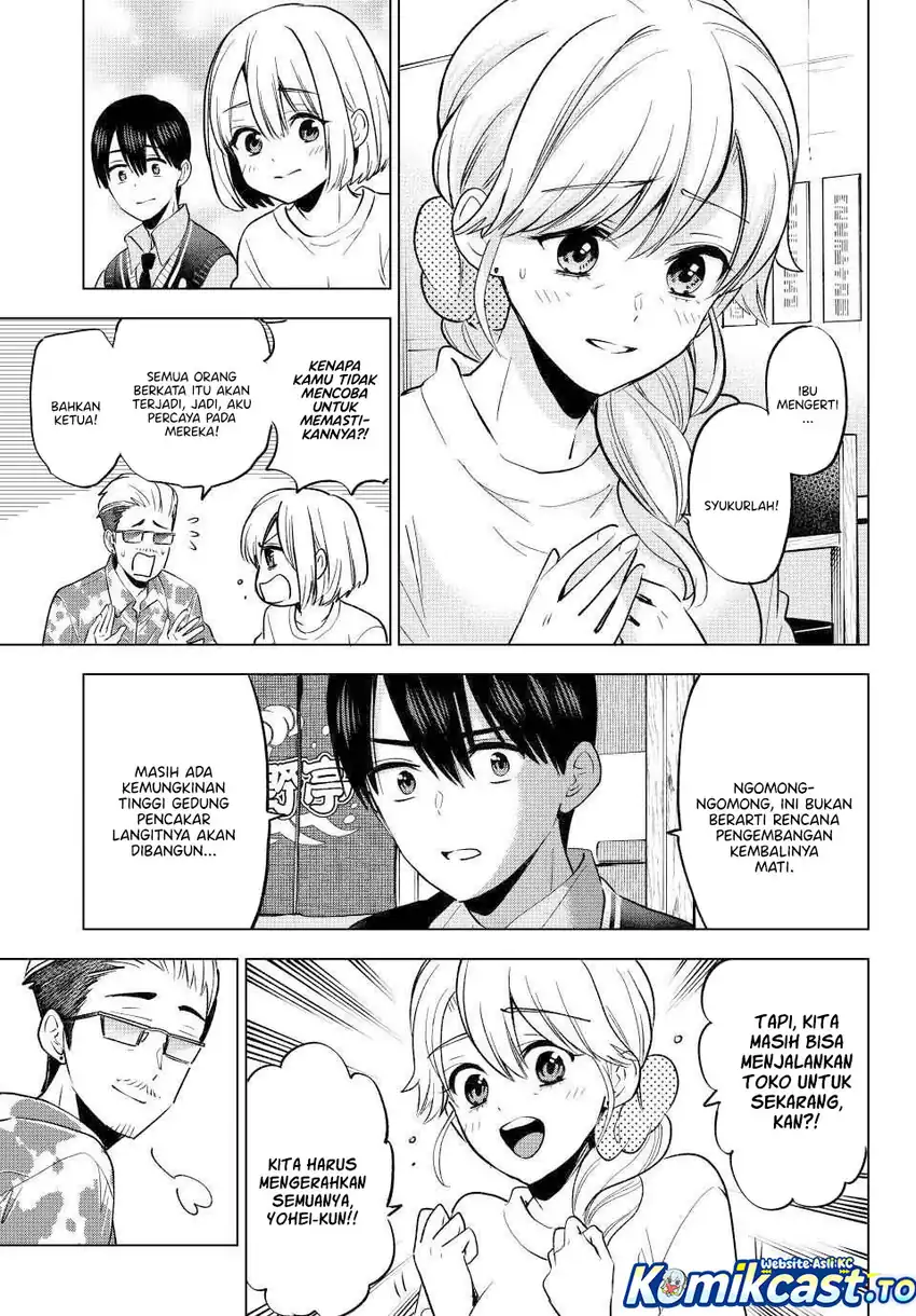 The Cuckoo’s Fiancee Chapter 281 Gambar 4