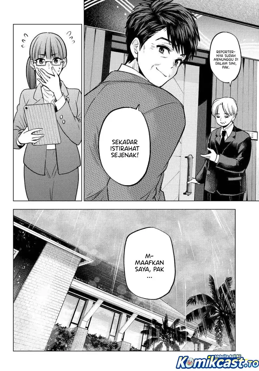 The Cuckoo’s Fiancee Chapter 289 Gambar 5