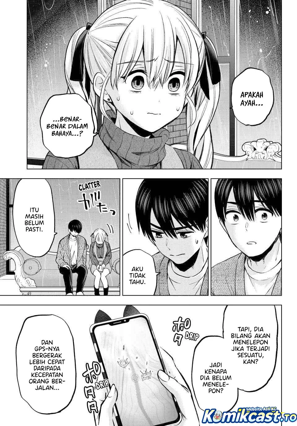 The Cuckoo’s Fiancee Chapter 291 Gambar 5