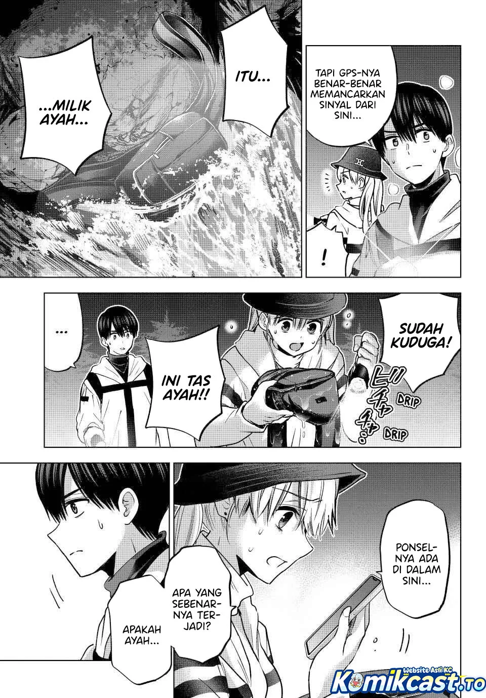 The Cuckoo’s Fiancee Chapter 292 Gambar 4
