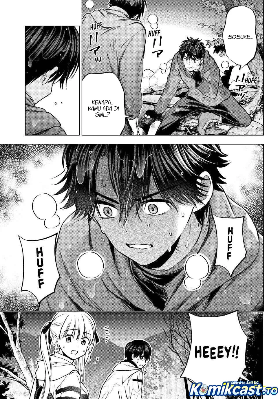 The Cuckoo’s Fiancee Chapter 293 Gambar 4