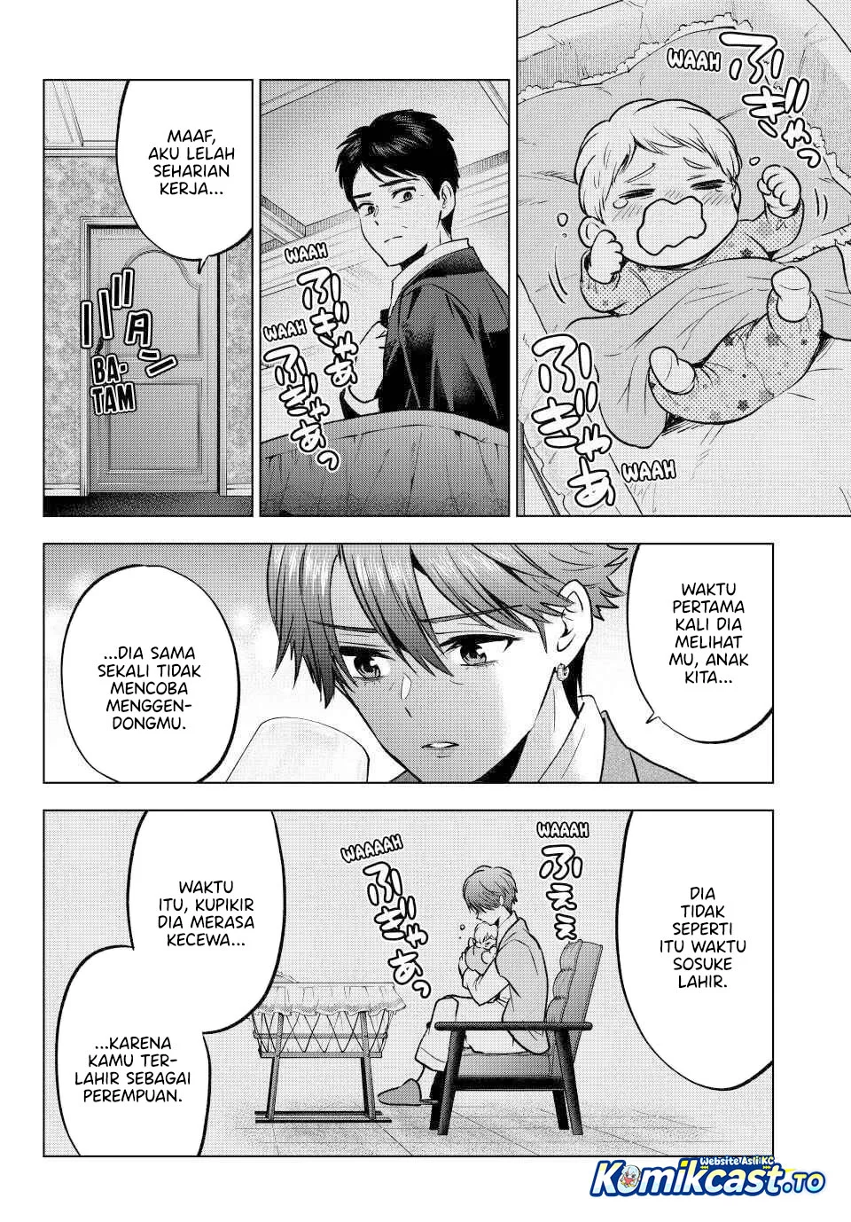 The Cuckoo’s Fiancee Chapter 297 Gambar 5