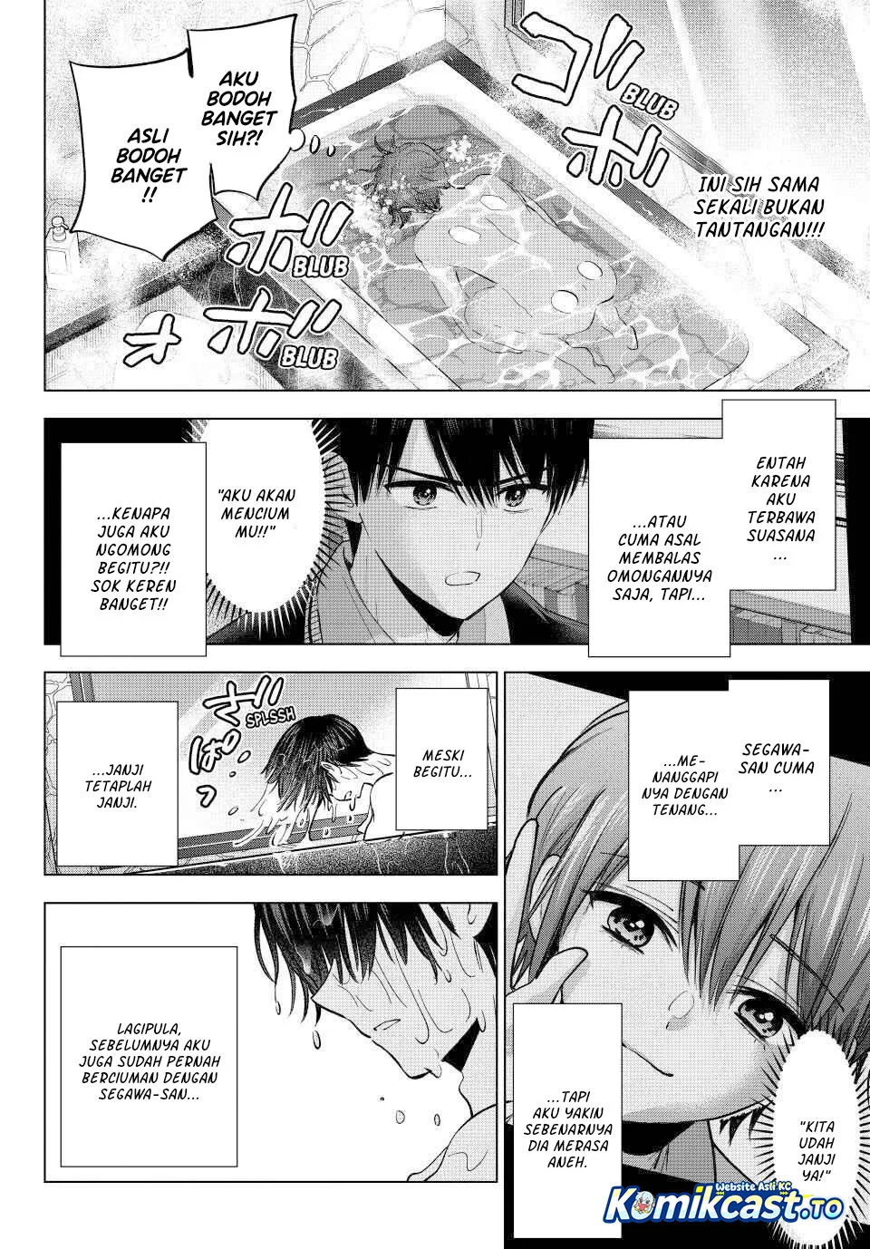 The Cuckoo’s Fiancee Chapter 298 Gambar 5