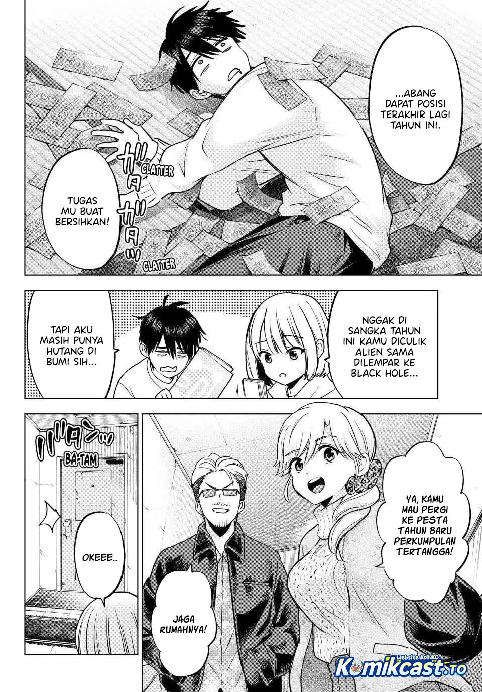 The Cuckoo’s Fiancee Chapter 303 Gambar 5