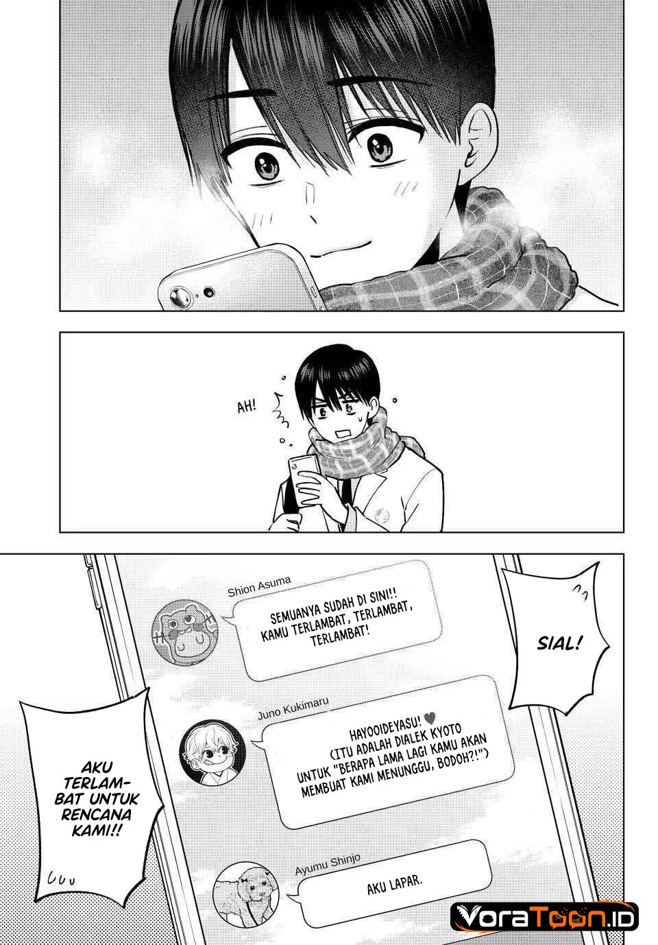 The Cuckoo’s Fiancee Chapter 309 Gambar 4
