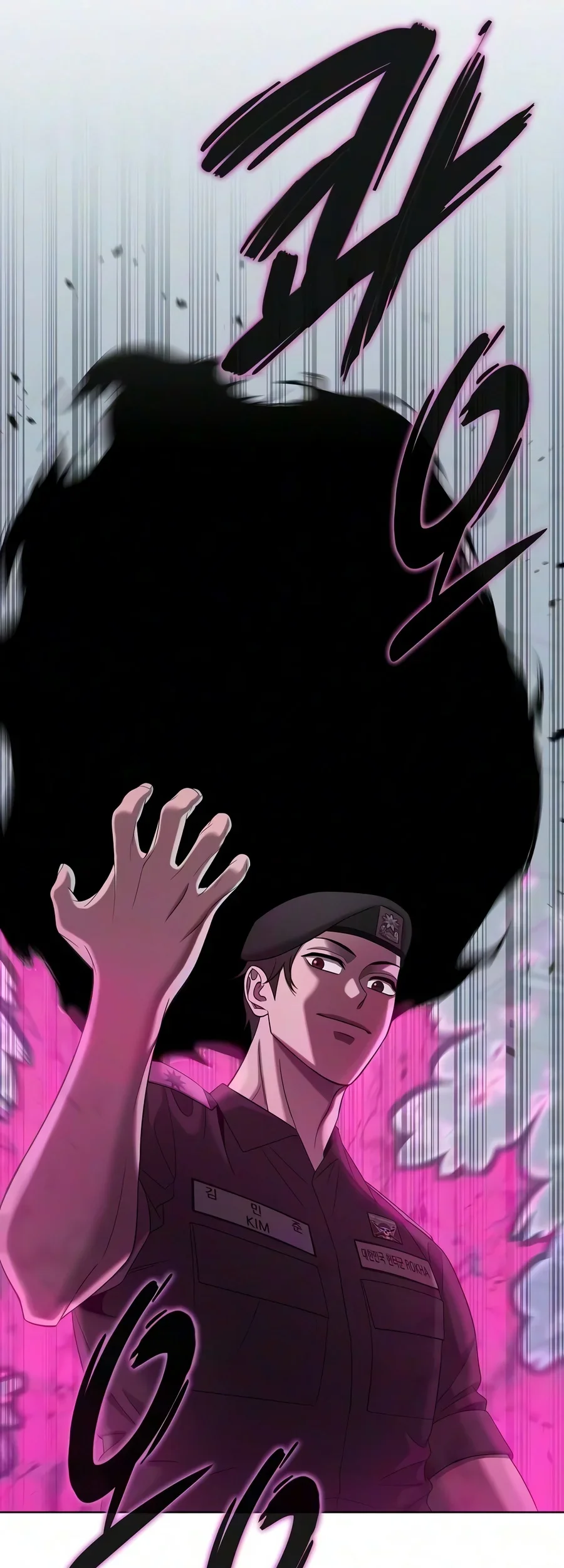 The Dark Mage’s Return to Enlistment Chapter 106 Gambar 21