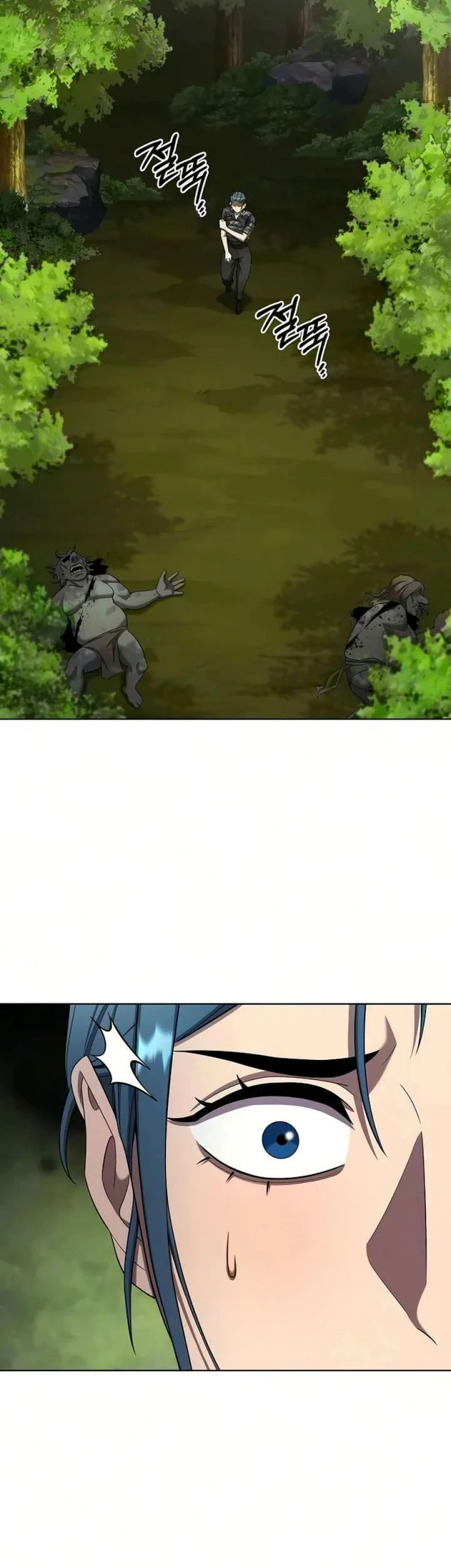 The Dark Mage’s Return to Enlistment Chapter 86 Gambar 11