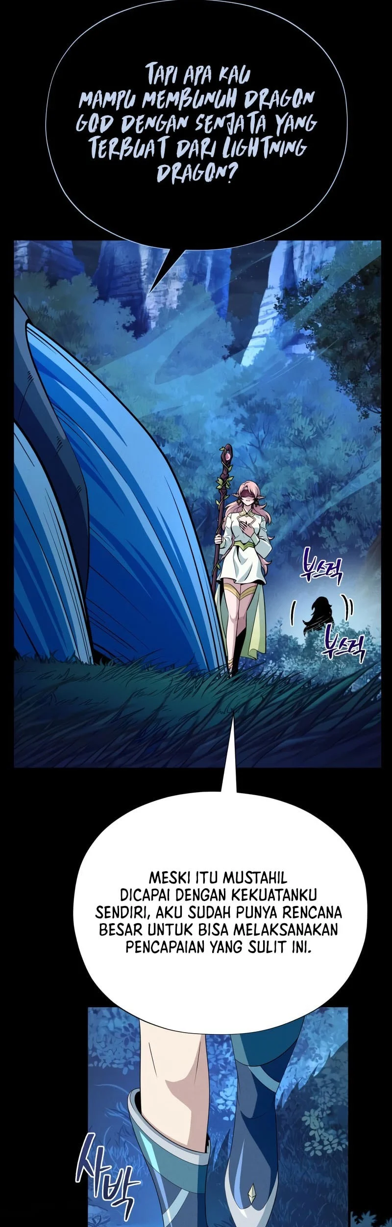 The Dark Magician Transmigrates After 66666 Years Chapter 169 Gambar 17