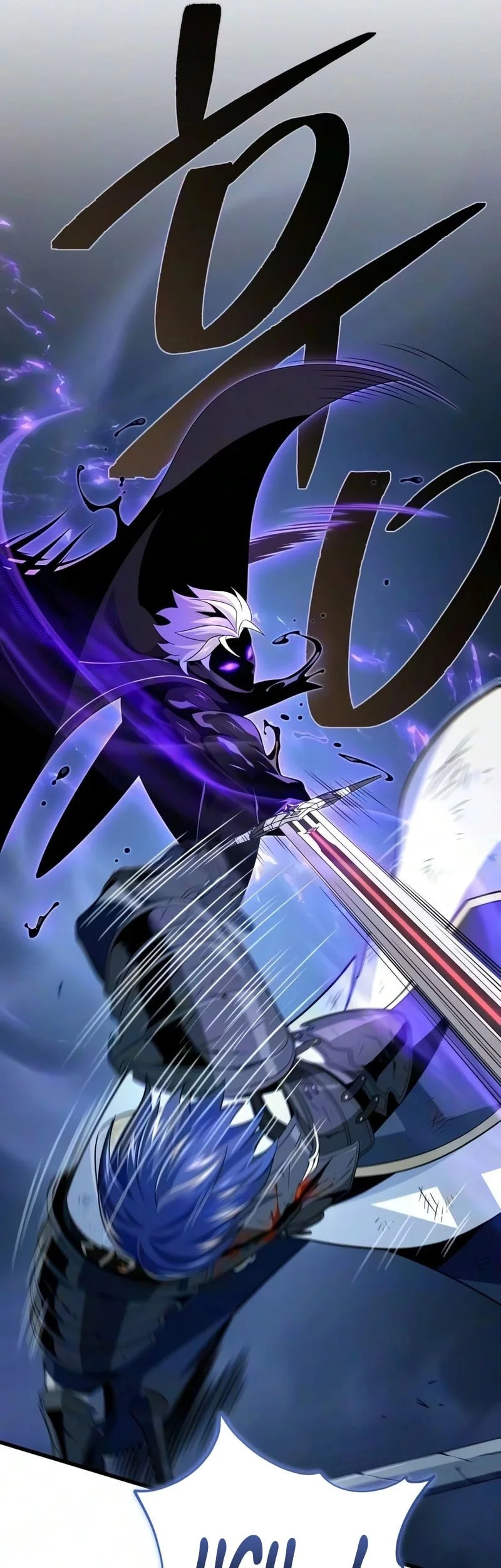 The Dark Magician Transmigrates After 66666 Years Chapter 184 Gambar 14