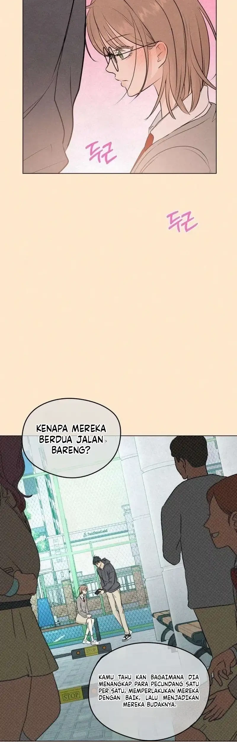The Delinquent’s First Love Chapter 1 Gambar 24