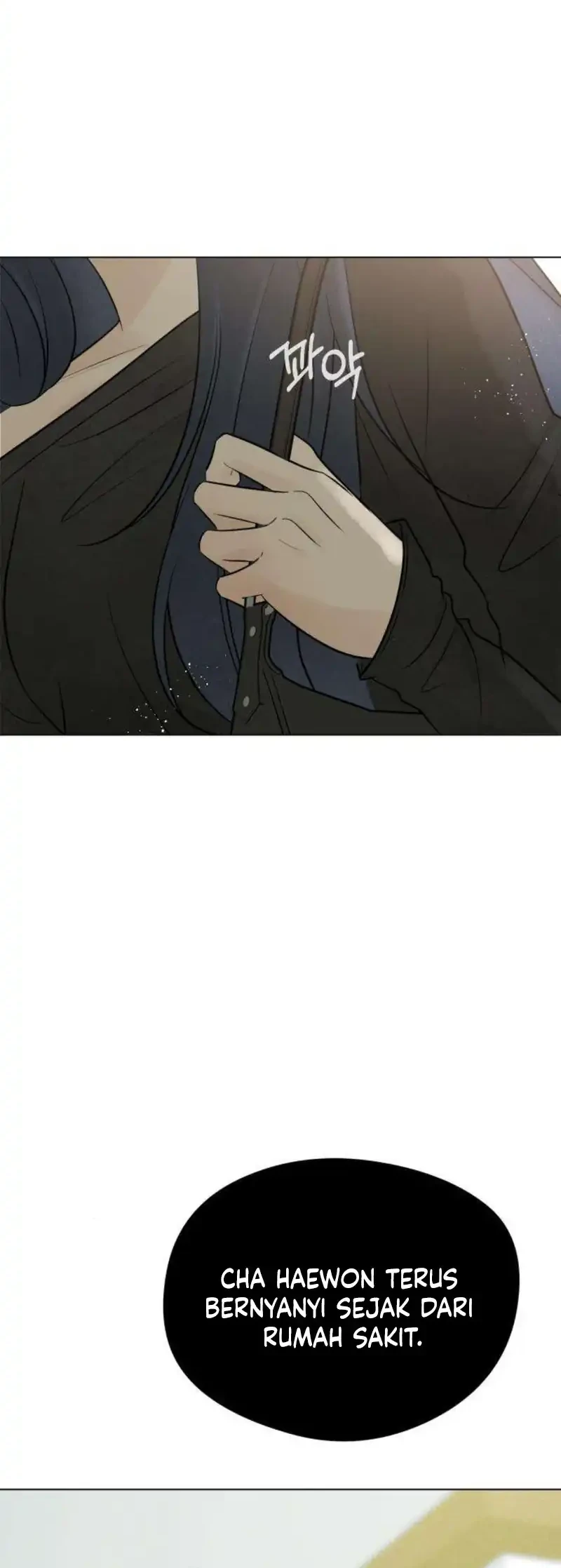 The Delinquent’s First Love Chapter 13 Gambar 12