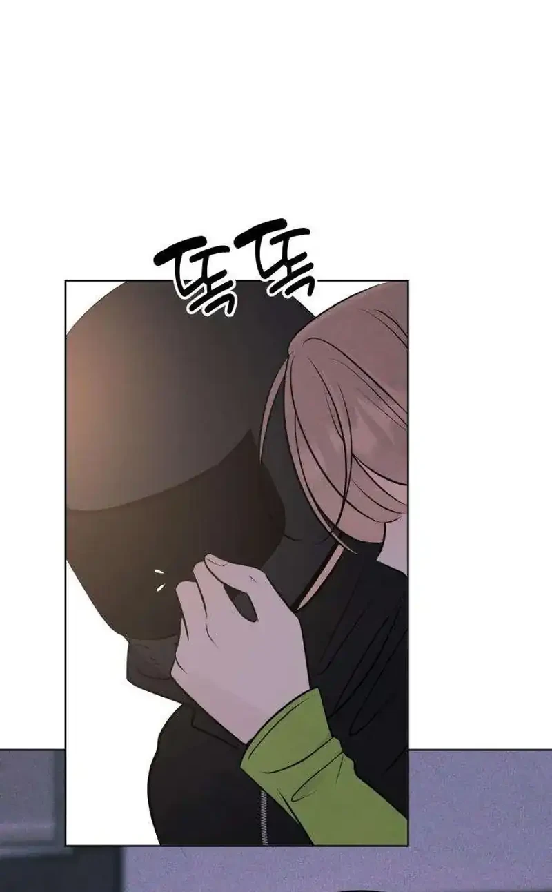 The Delinquent’s First Love Chapter 26 Gambar 12