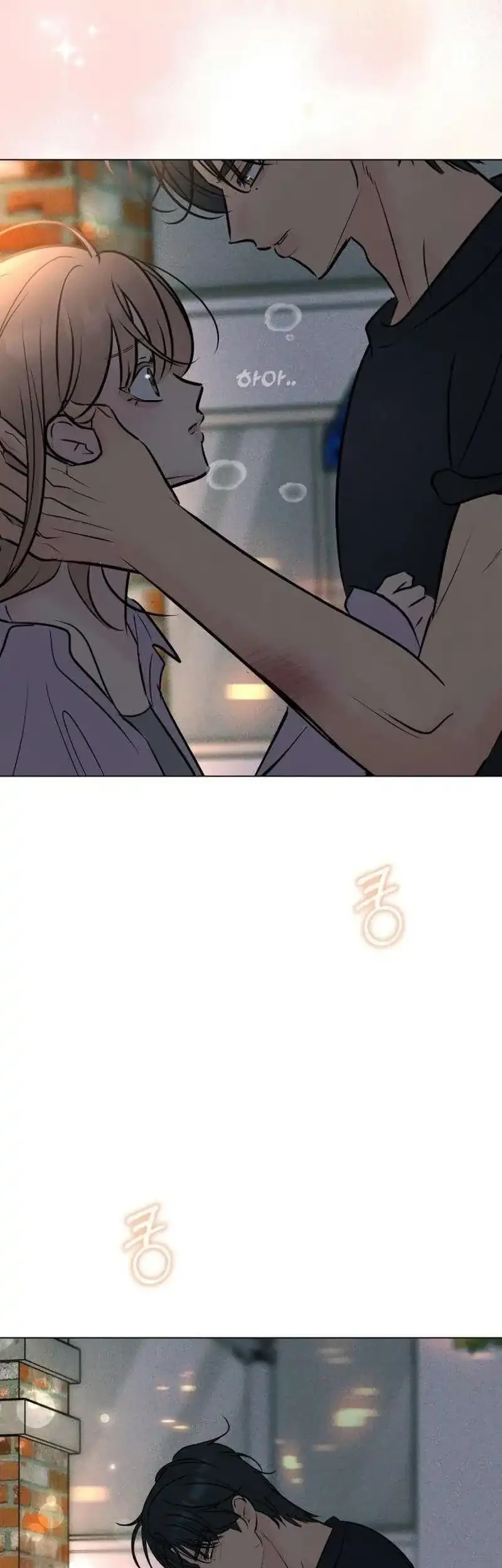The Delinquent’s First Love Chapter 40 Gambar 13