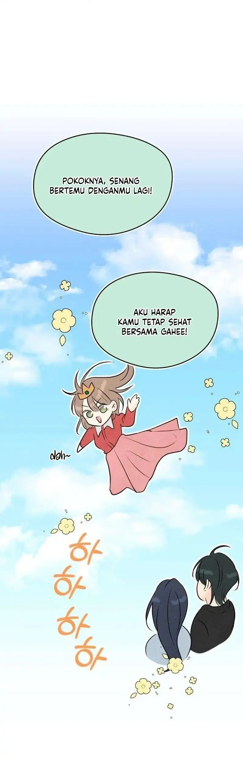 The Delinquent’s First Love Chapter 5 Gambar 11