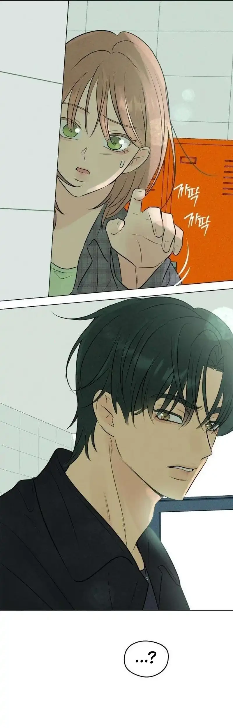 The Delinquent’s First Love Chapter 6 Gambar 13