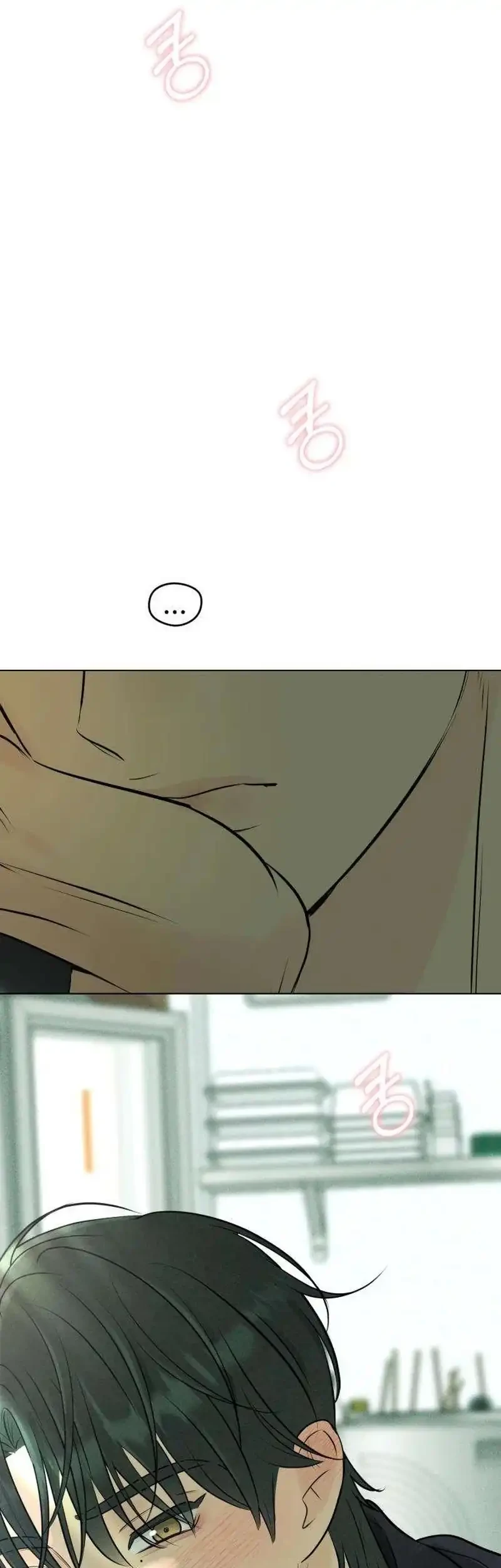 The Delinquent’s First Love Chapter 7 Gambar 11