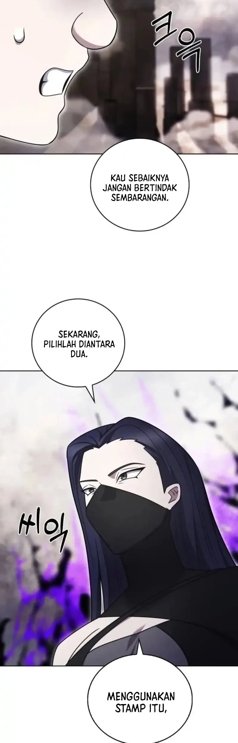 The Delivery Man From Murim Chapter 100 Gambar 7