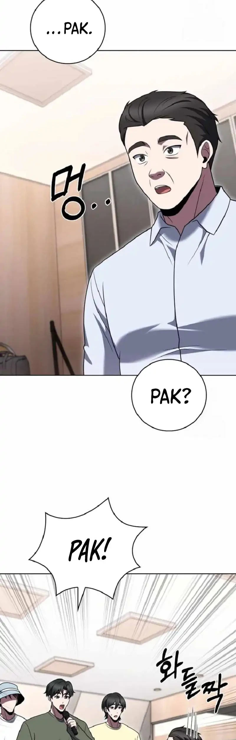 The Delivery Man From Murim Chapter 103 Gambar 10
