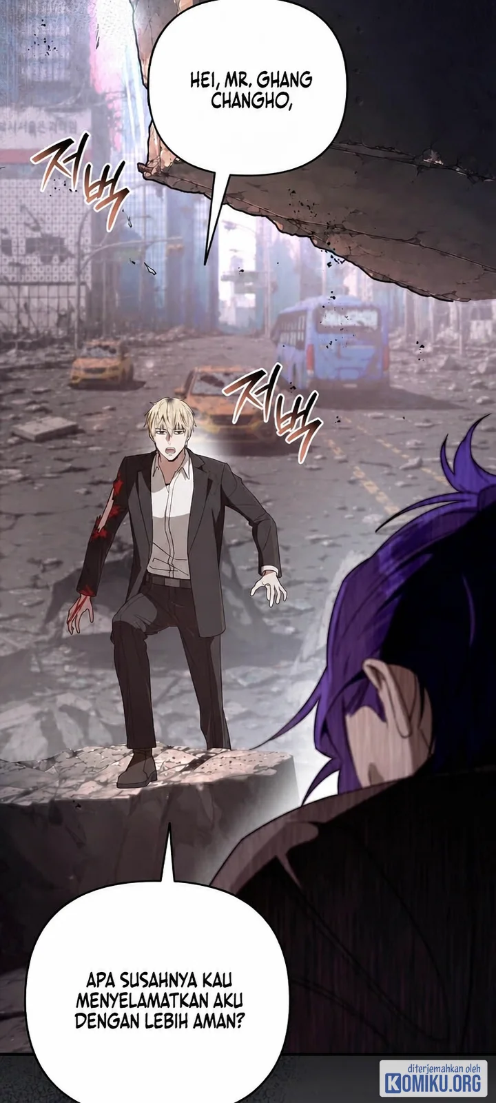 The Delusional Hunter in Another World Chapter 106 Gambar 13