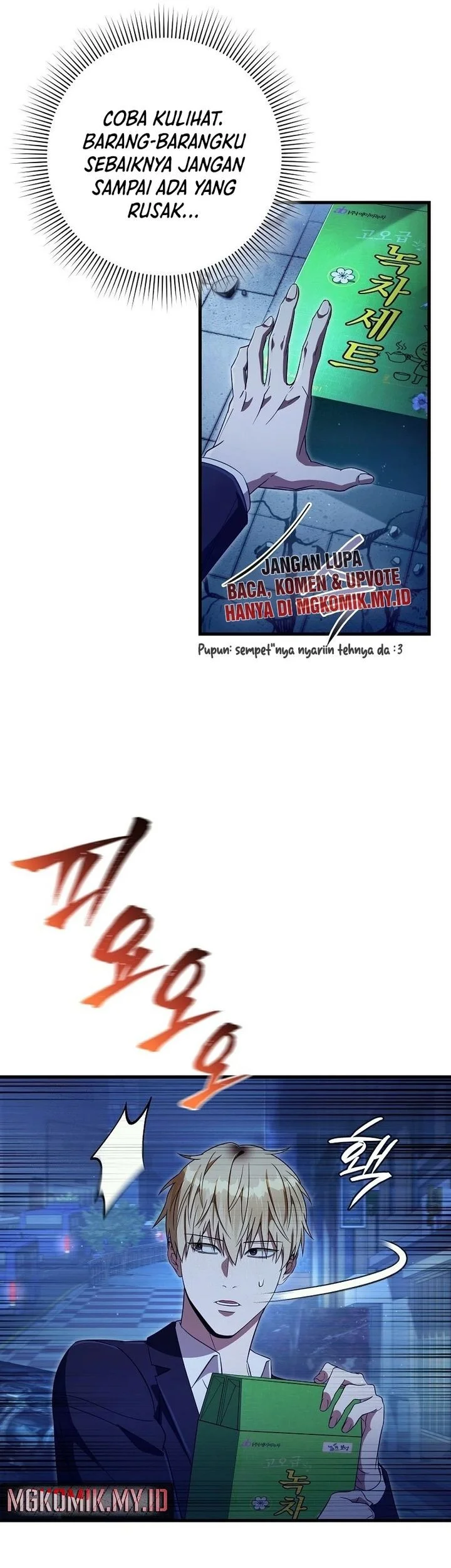 The Delusional Hunter in Another World Chapter 72 Gambar 15