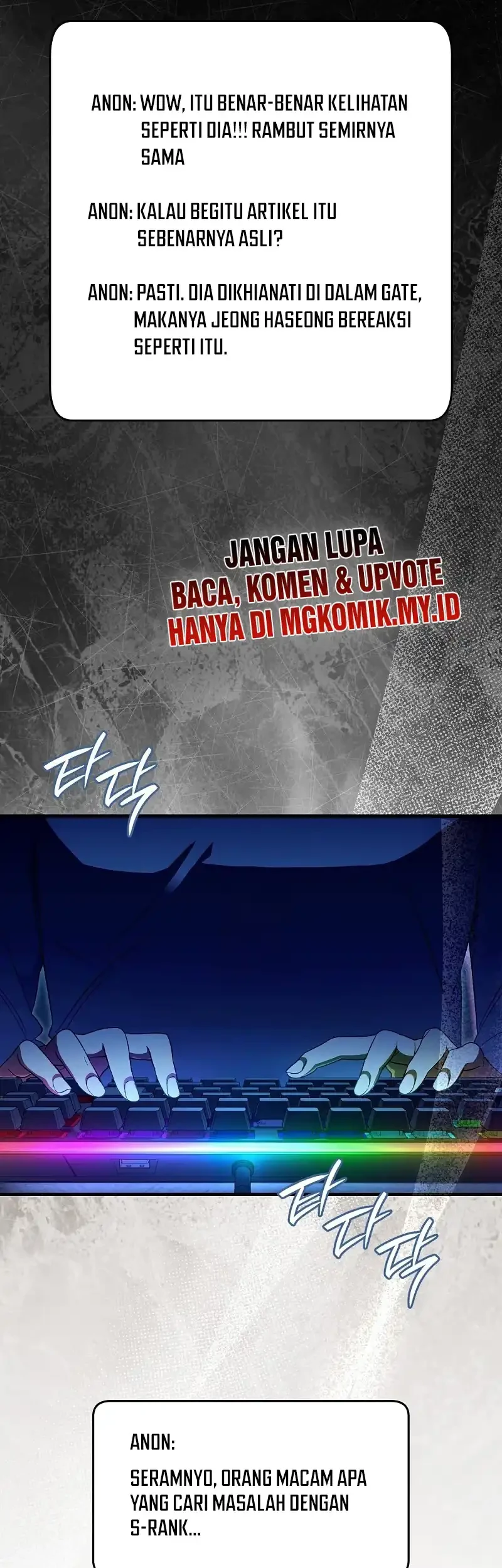 The Delusional Hunter in Another World Chapter 74 Gambar 14