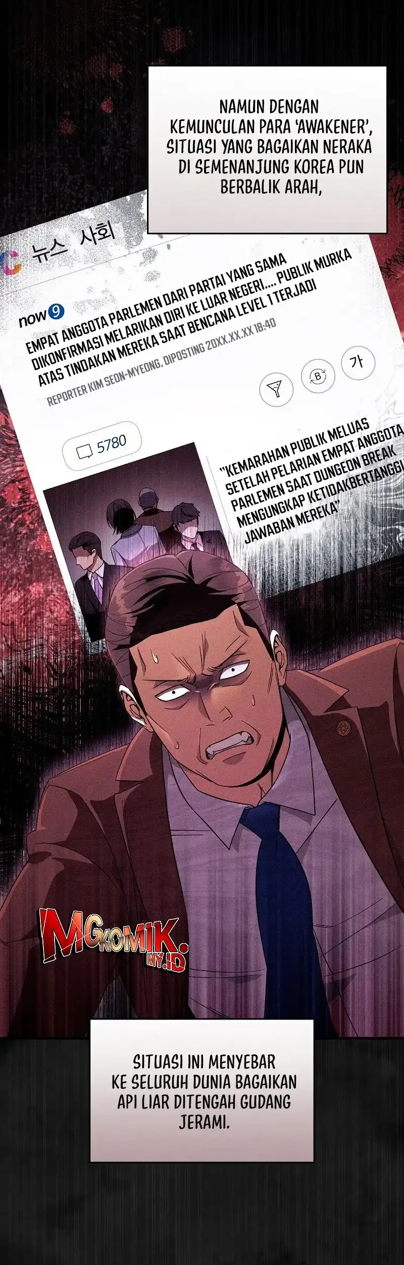 The Delusional Hunter in Another World Chapter 75 Gambar 13