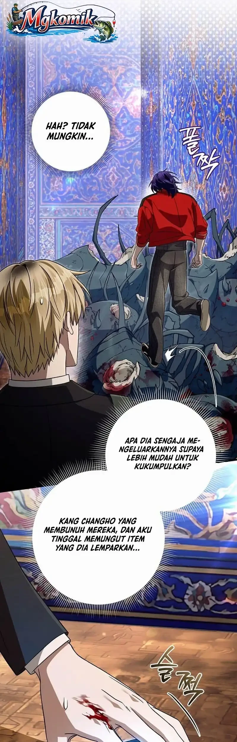 The Delusional Hunter in Another World Chapter 88 Gambar 14