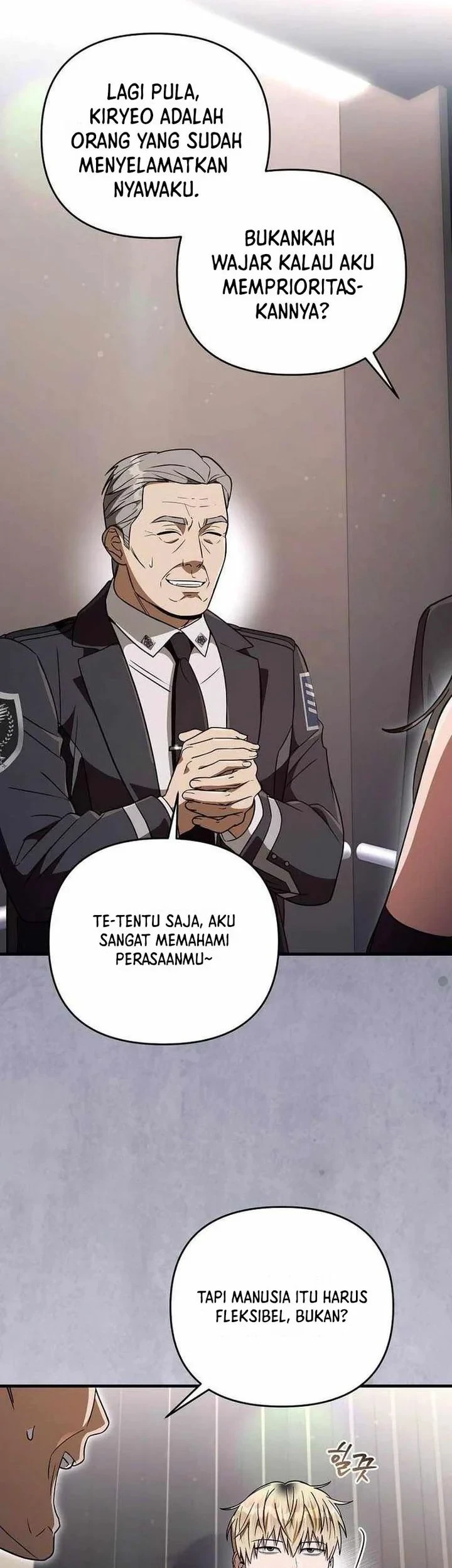 The Delusional Hunter in Another World Chapter 93 Gambar 15