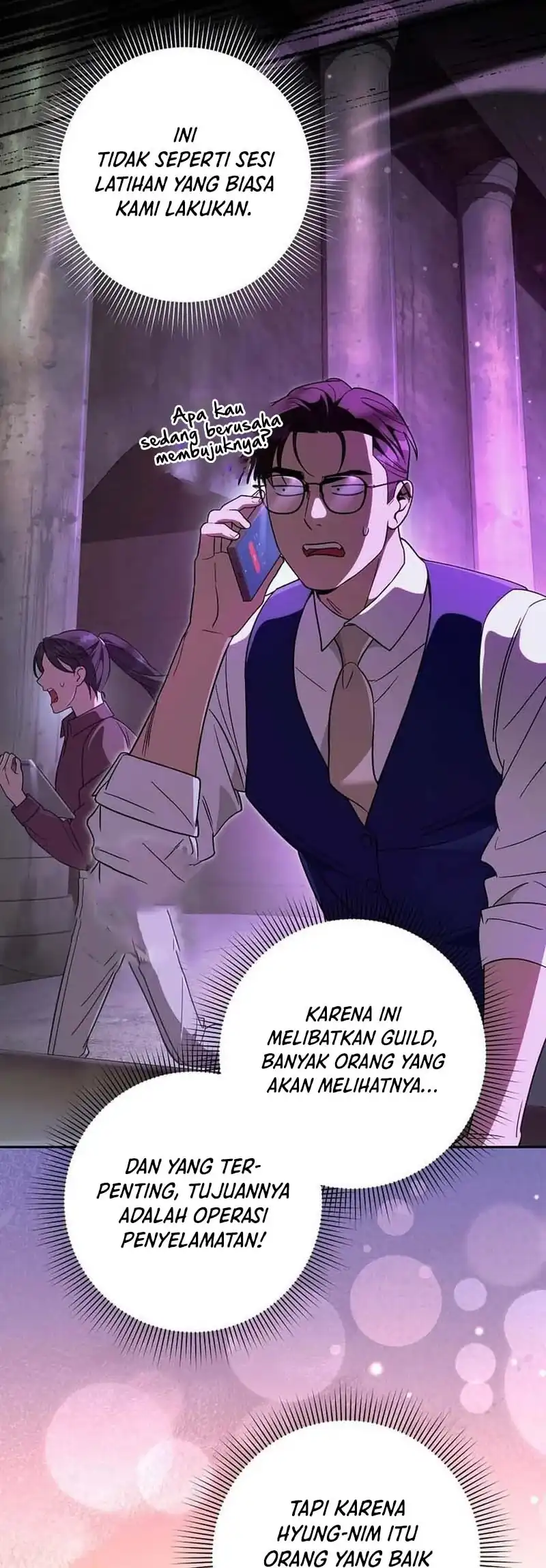 The Delusional Hunter in Another World Chapter 95 Gambar 14