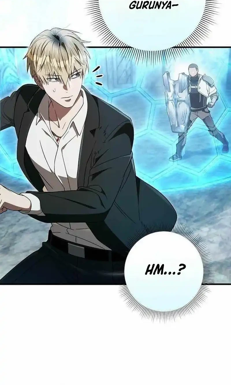 The Delusional Hunter in Another World Chapter 97 Gambar 15