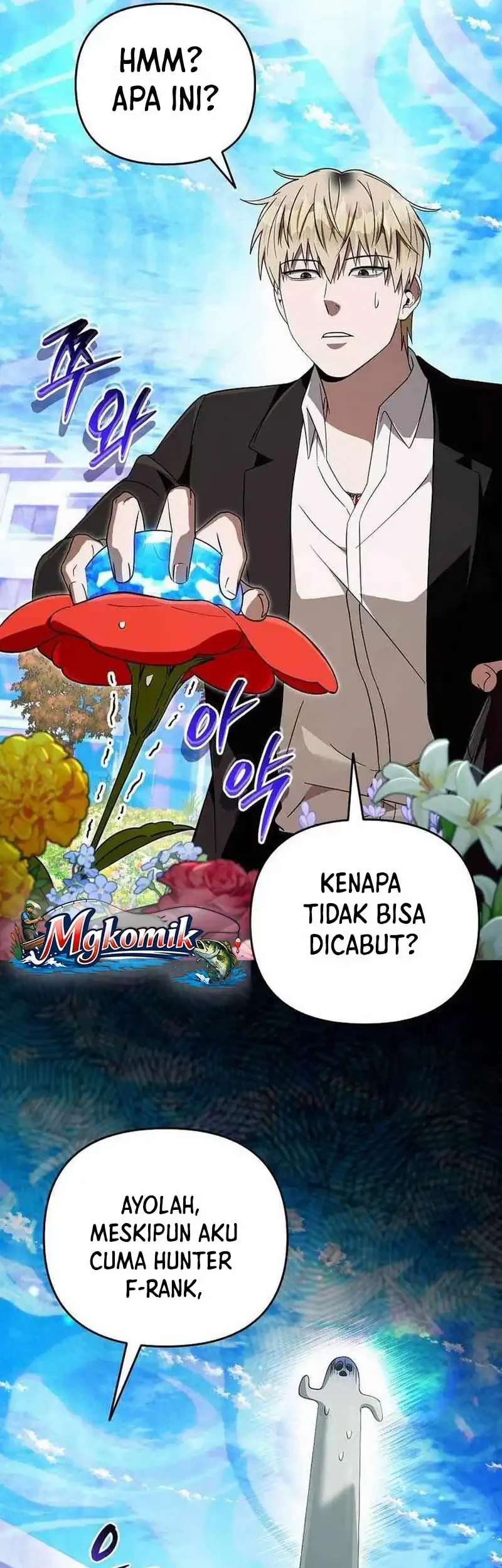 The Delusional Hunter in Another World Chapter 99 Gambar 14