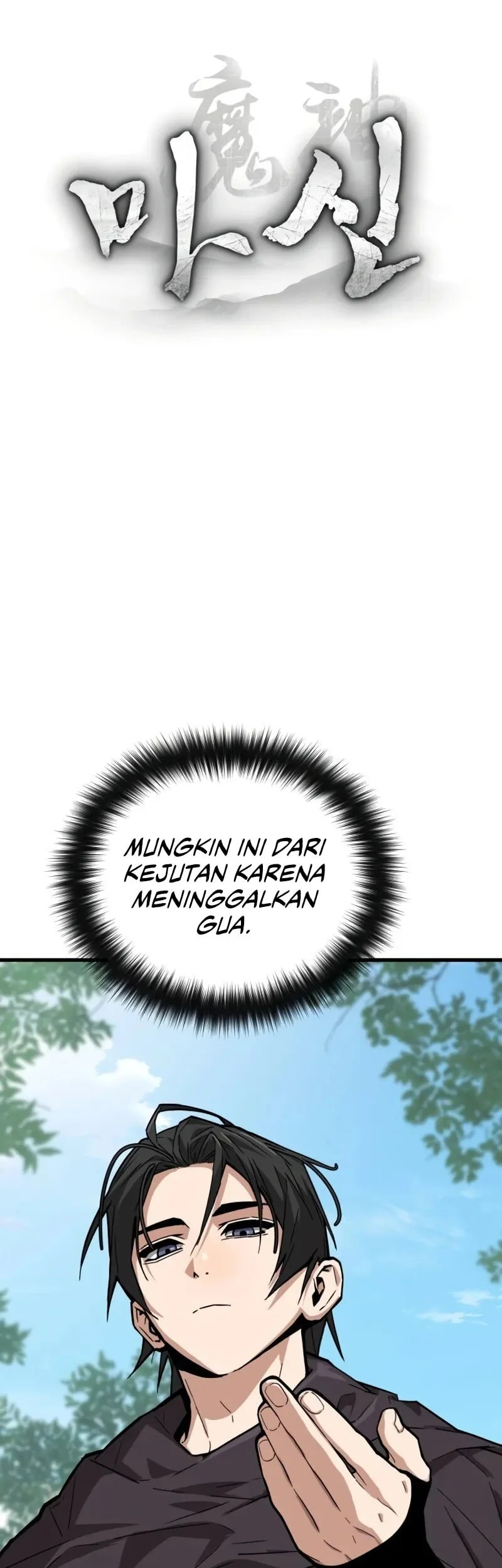 The Demon God Chapter 1 Gambar 17