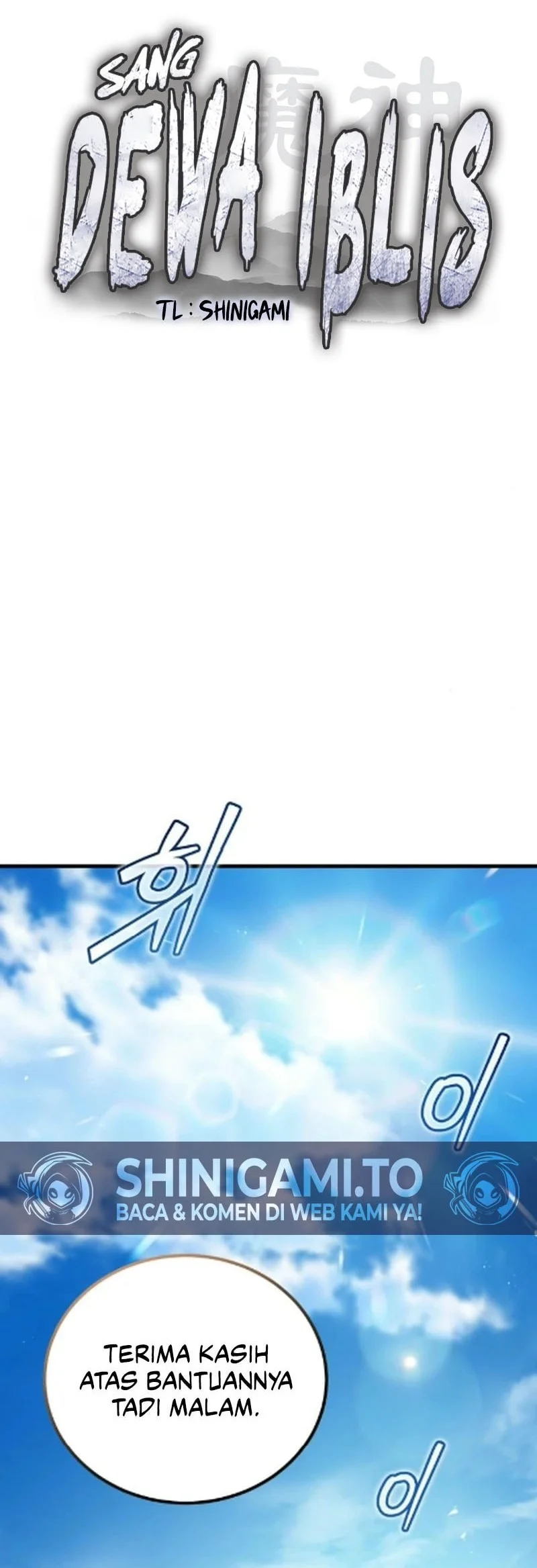 The Demon God Chapter 19 Gambar 13