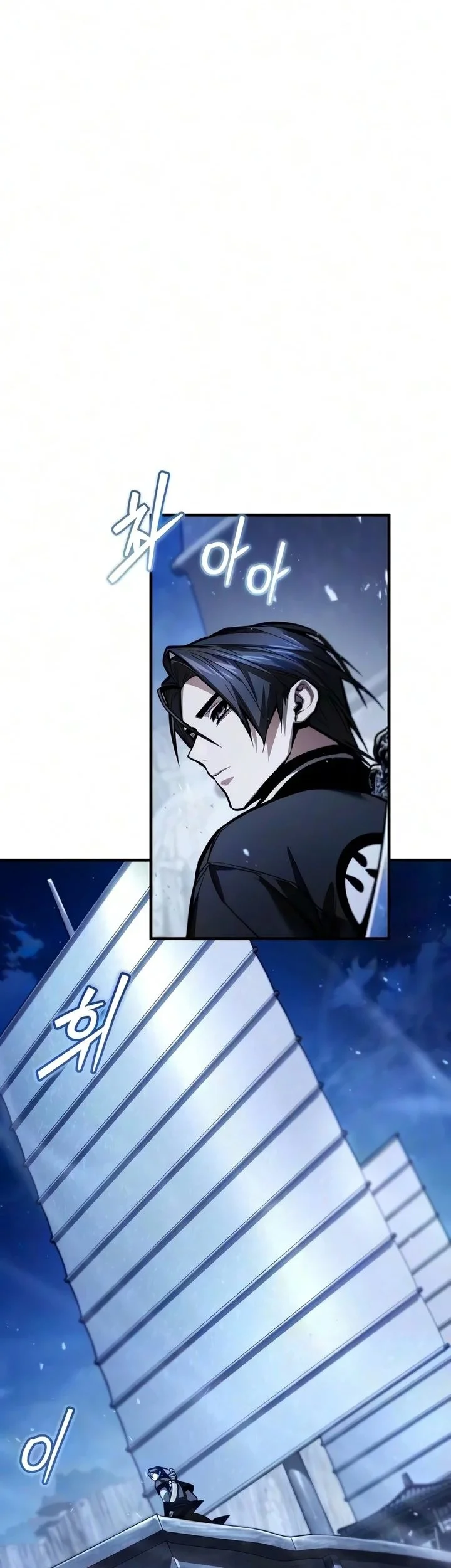 The Demon God Chapter 44 Gambar 14
