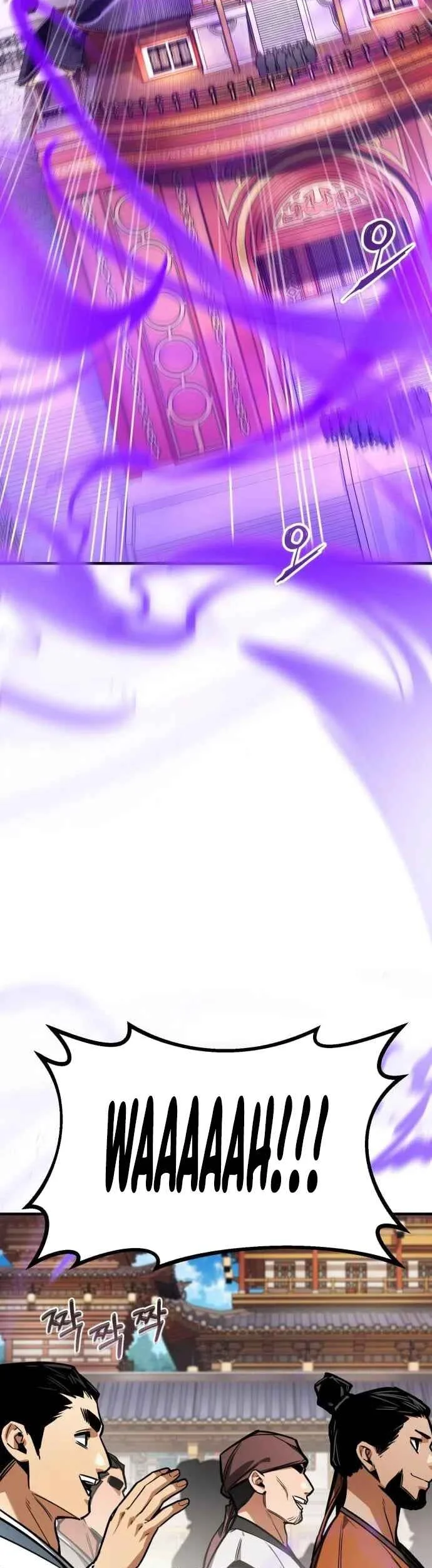 The Demon God Chapter 46 Gambar 10