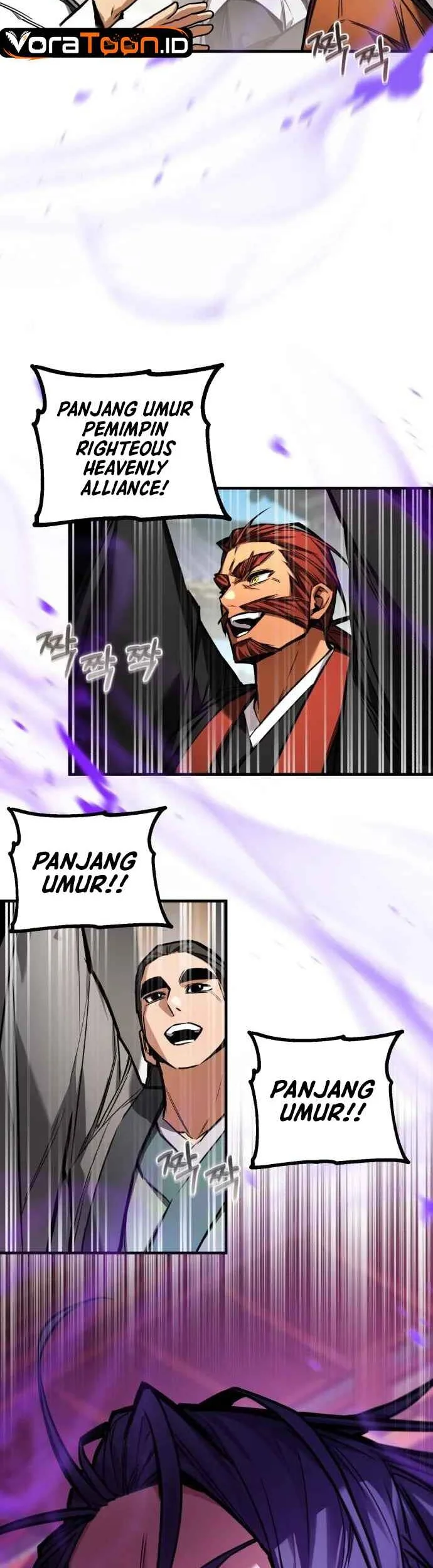 The Demon God Chapter 46 Gambar 11