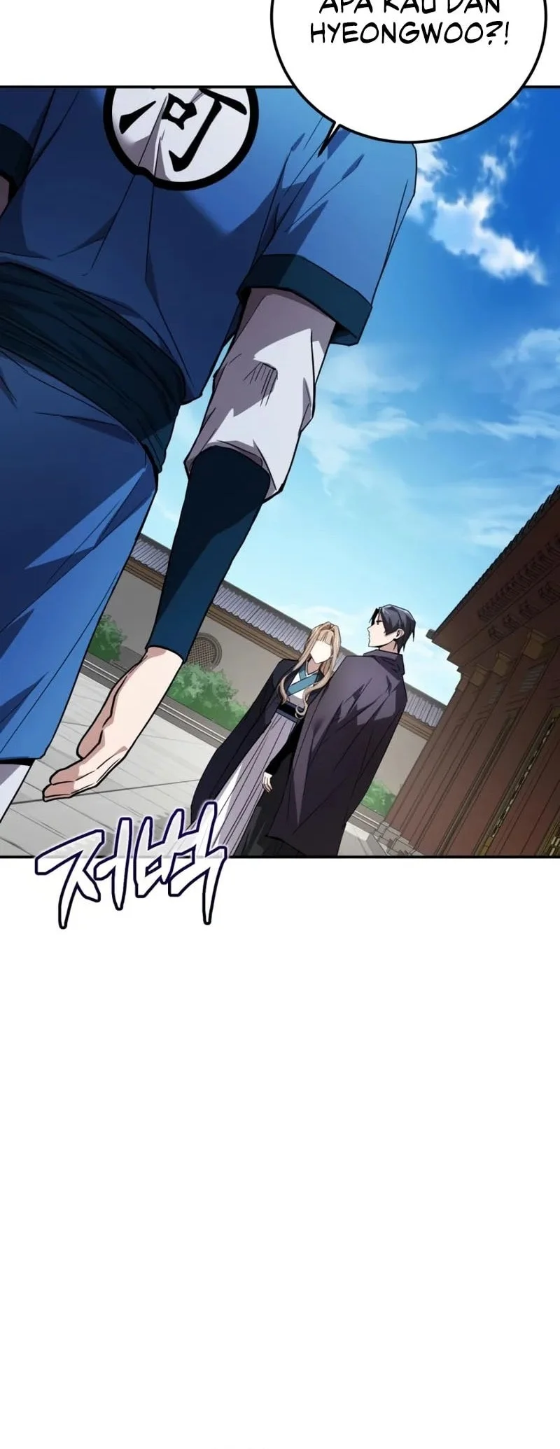 The Demon God Chapter 6 Gambar 17
