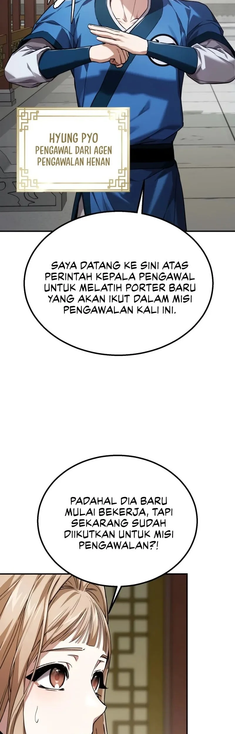 The Demon God Chapter 6 Gambar 19