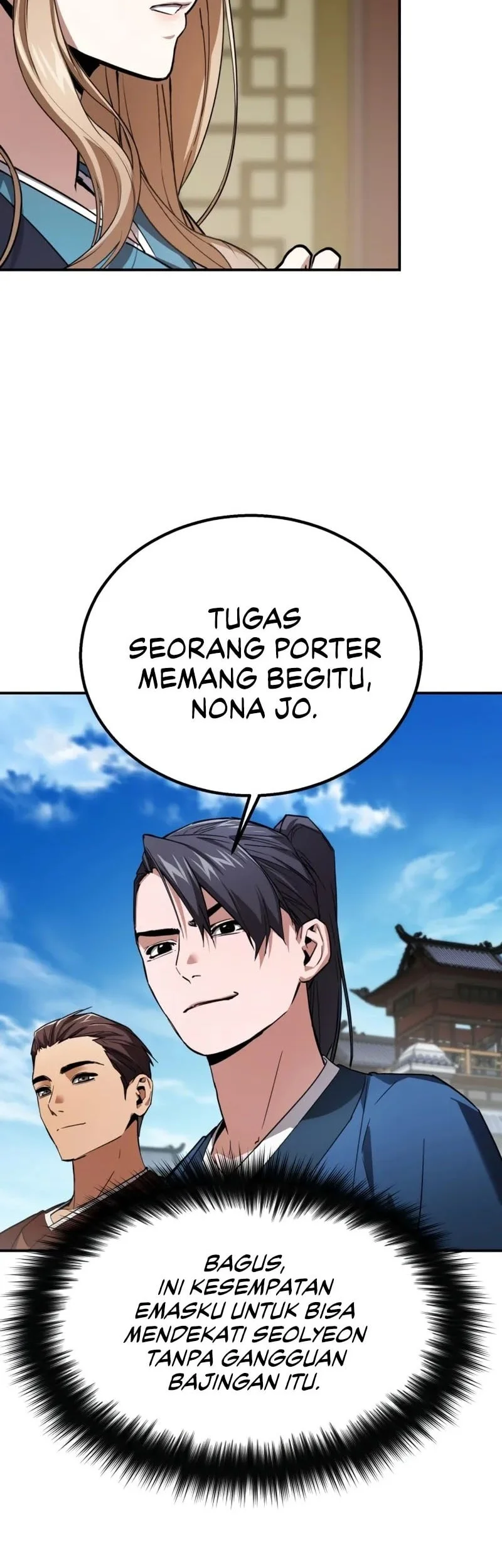 The Demon God Chapter 6 Gambar 20