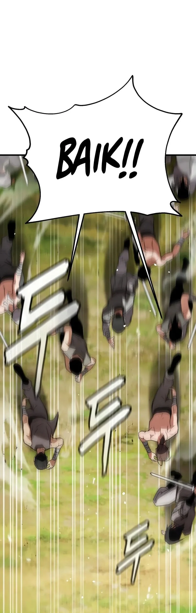 The Demon God Chapter 8 Gambar 14