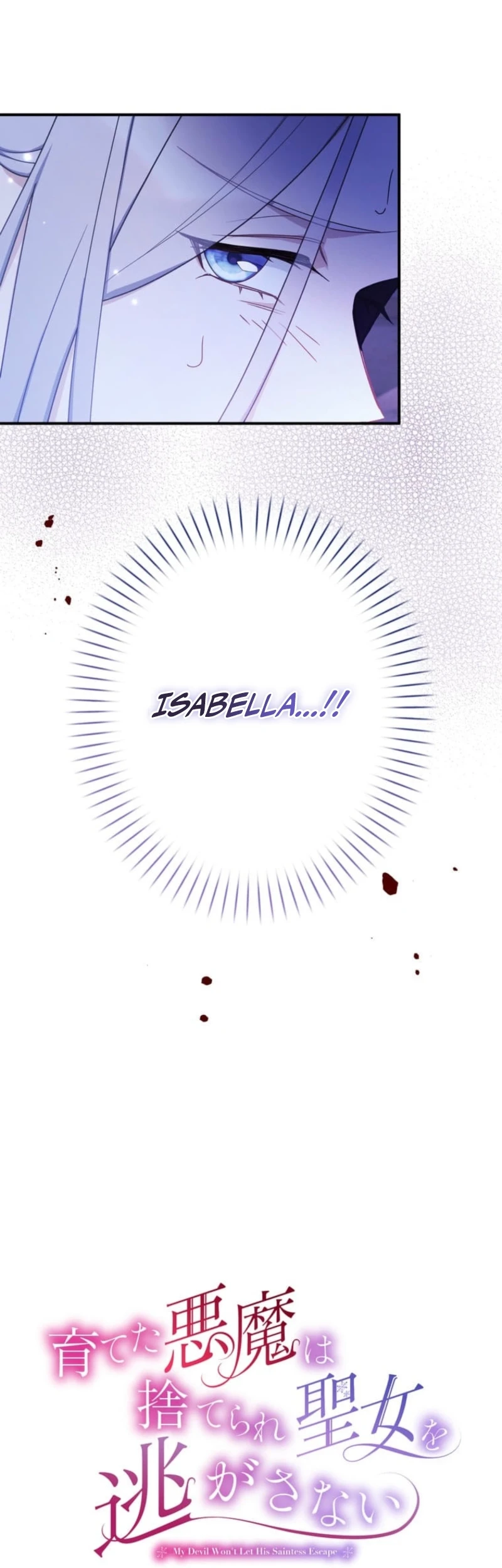 The Demon I Raised Won’t Let the Saintess Escape Chapter 14 Gambar 8
