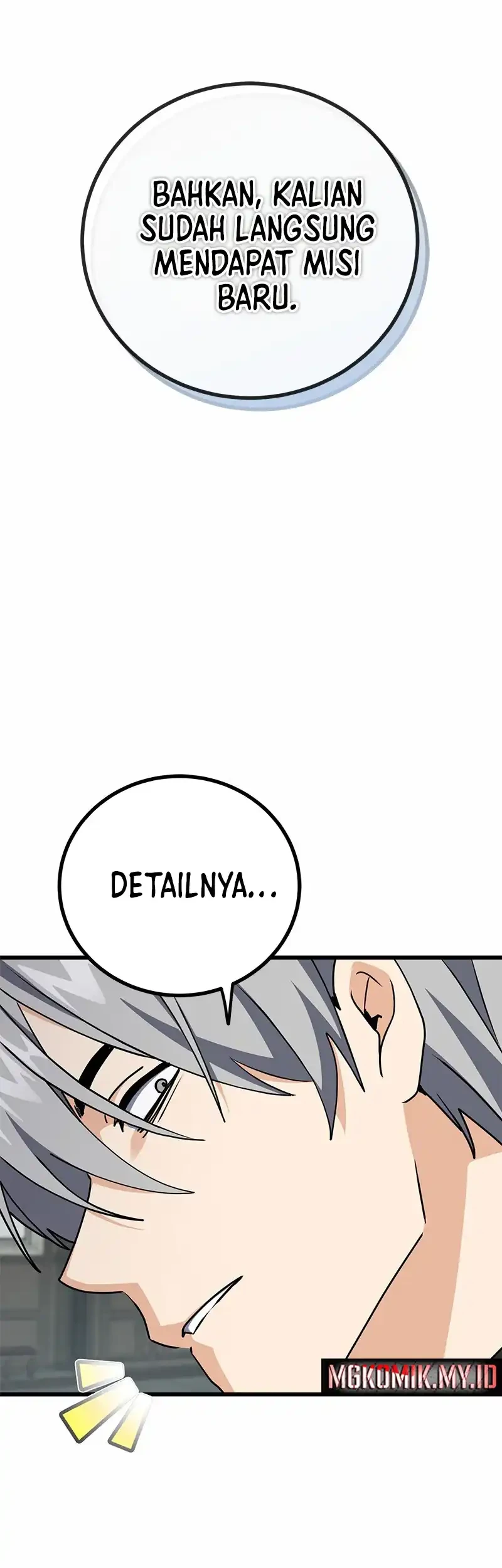 The Demon King Dad and his Hero Daughter Chapter 46 Gambar 19