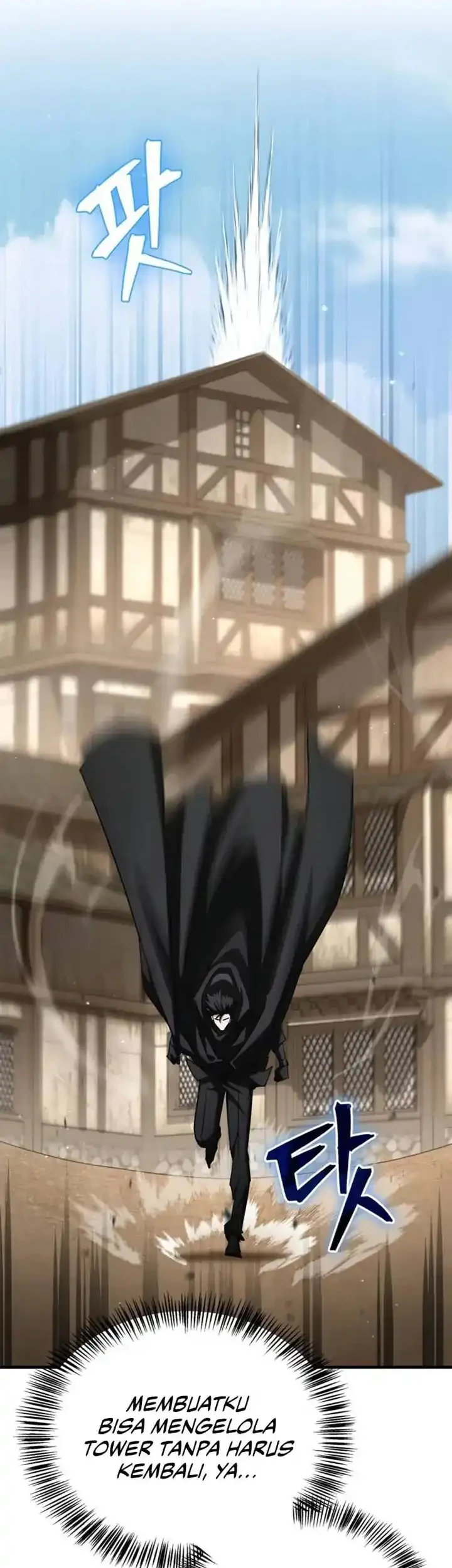 The Demon King Overrun by Heroes Chapter 17 Gambar 15