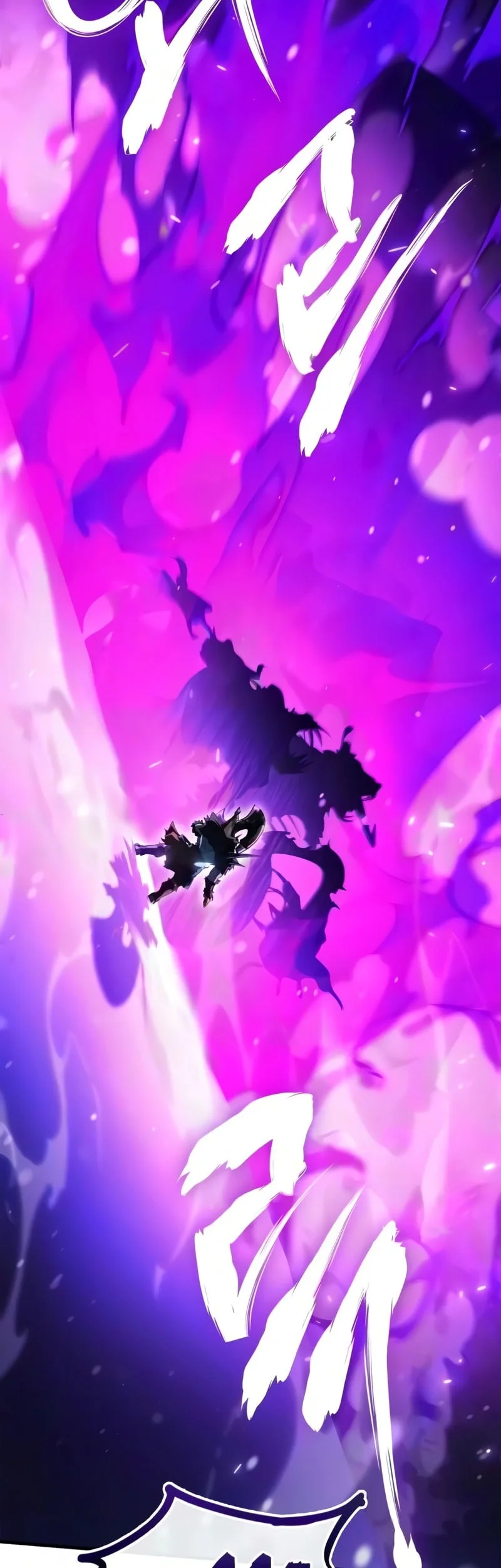 The Demon King Overrun by Heroes Chapter 32 Gambar 16