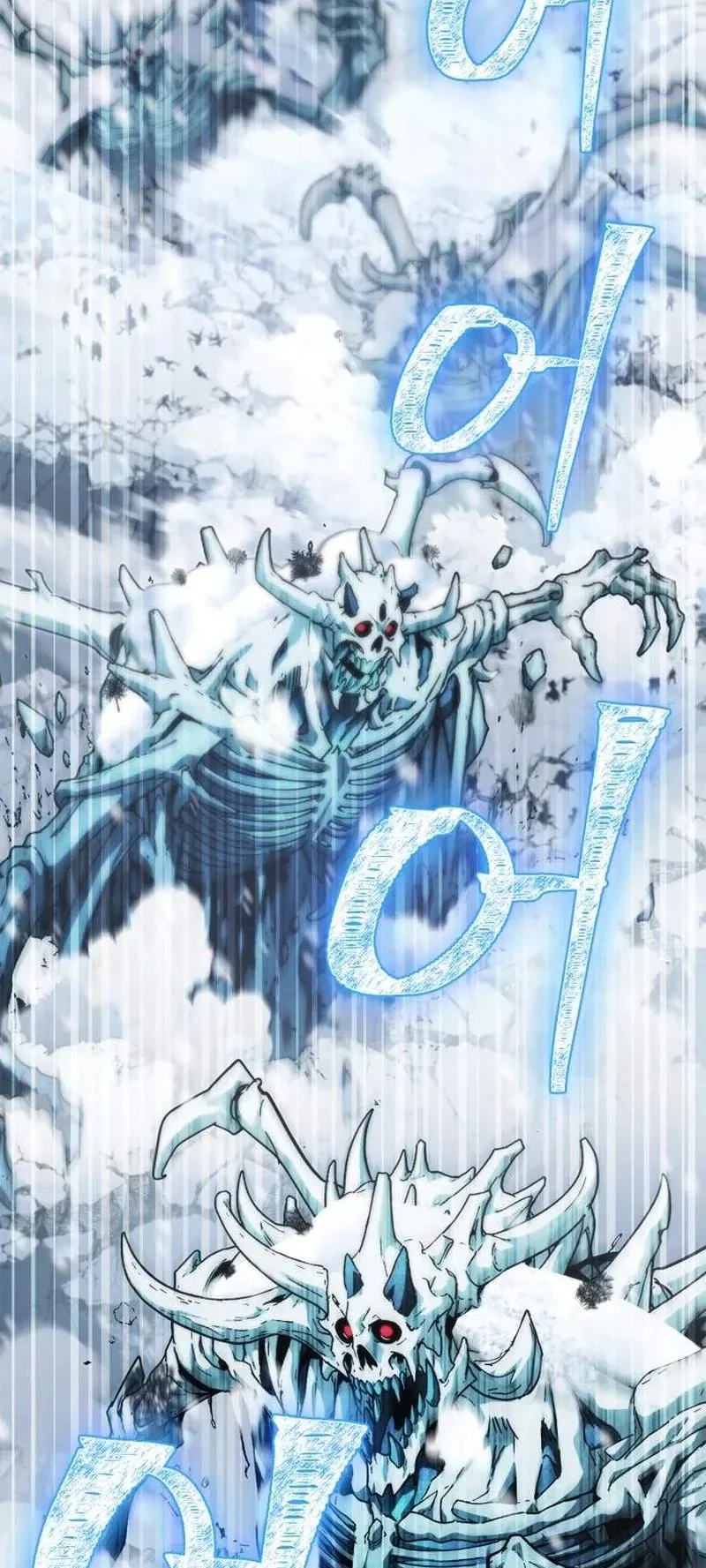 The Demon King Overrun by Heroes Chapter 50 Gambar 21