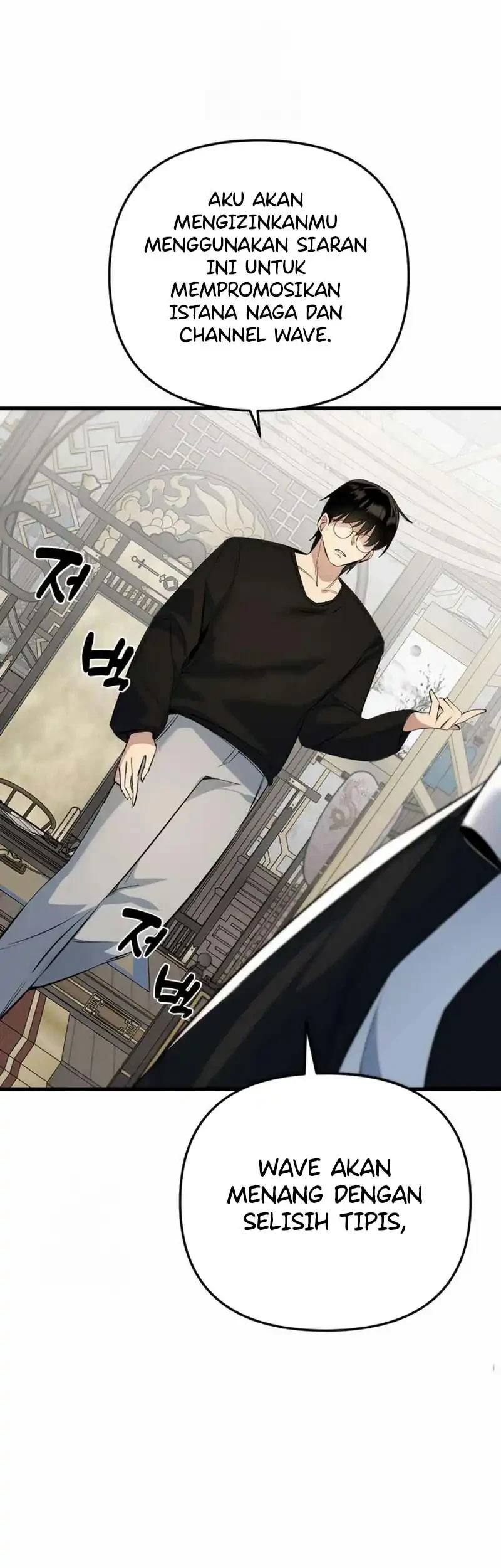 The Demon King’s Channel Chapter 10 Gambar 19
