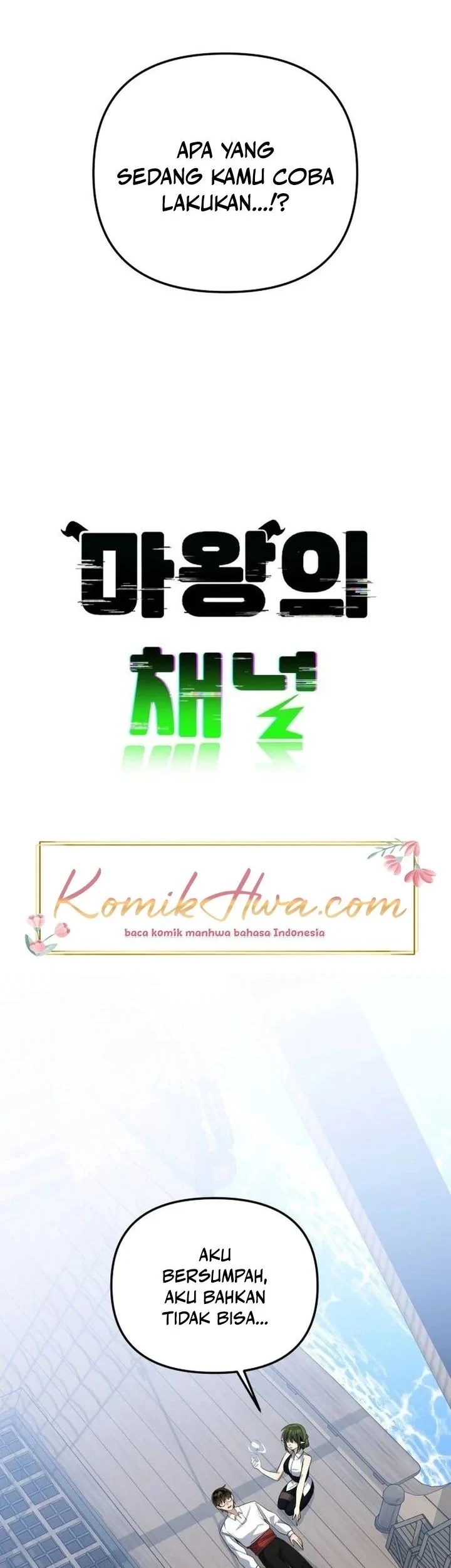 The Demon King’s Channel Chapter 24 Gambar 12
