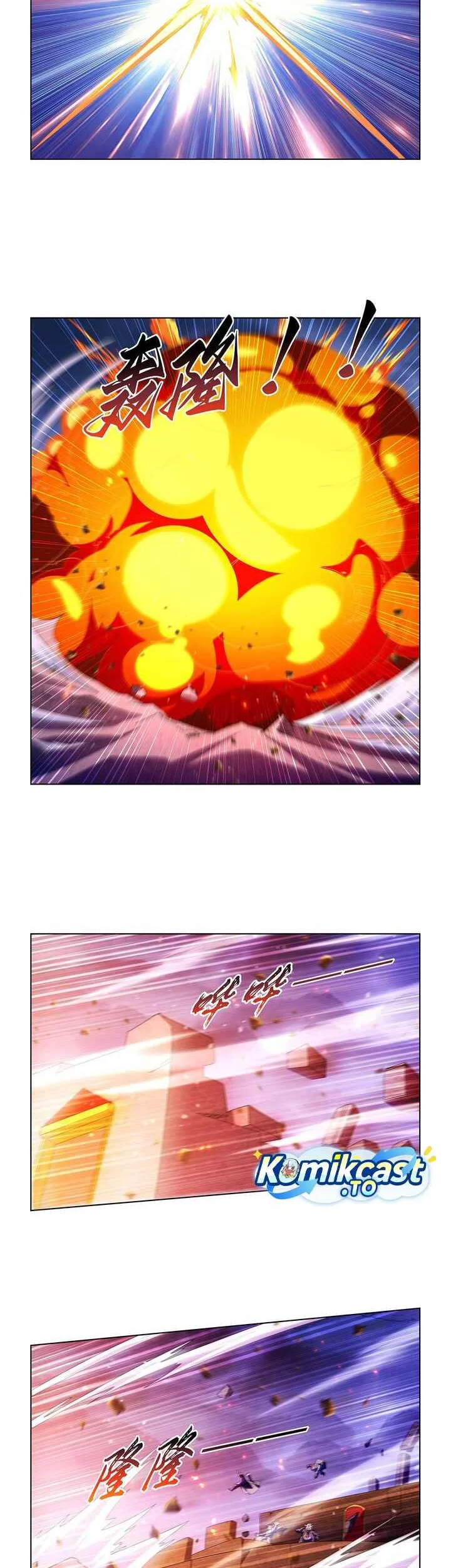 The Demon King Who Lost His Job Chapter 467 Gambar 5